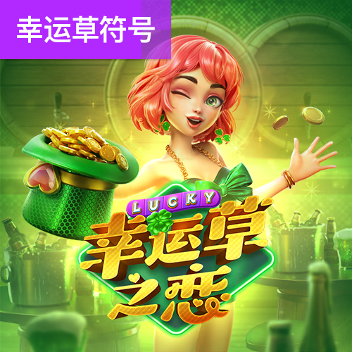 必一体育app下载