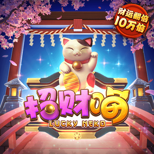 皇冠体育入口