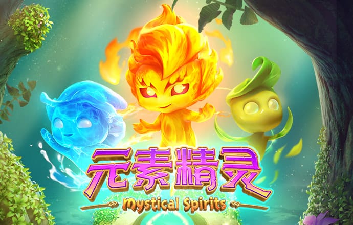 天博 克罗地亚