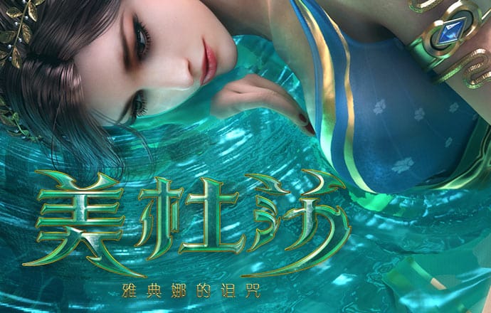 大红鹰dhy登录