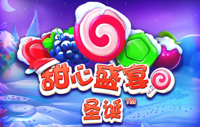 B体育官网app下载