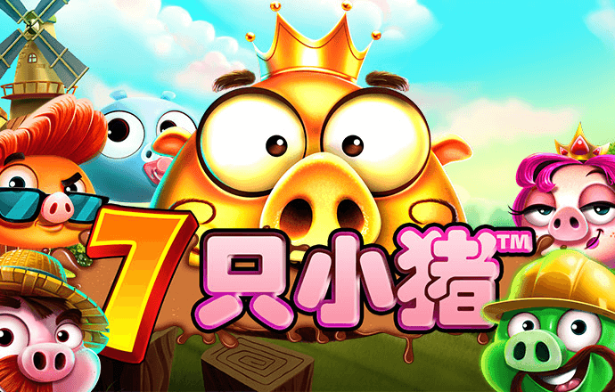 贝博体育官方app下载