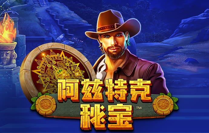 ayx爱游戏体育网页版登录入口