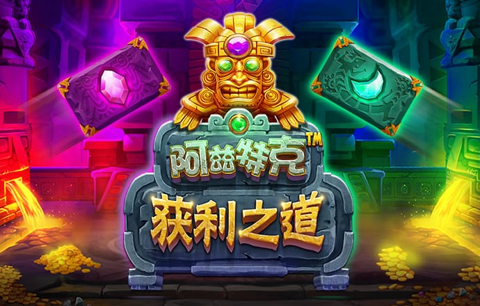 c7棋牌竞技游戏