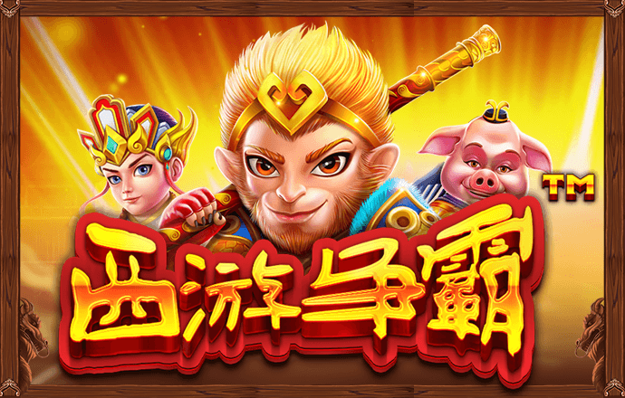 哈哈体育_十年运营 信誉无忧