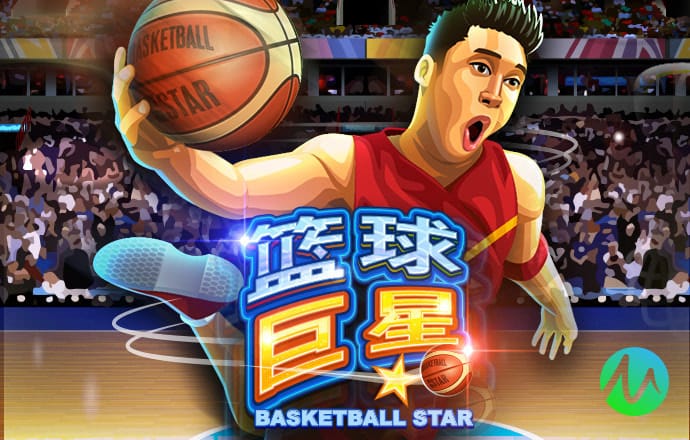 爱游戏全站app官方网站