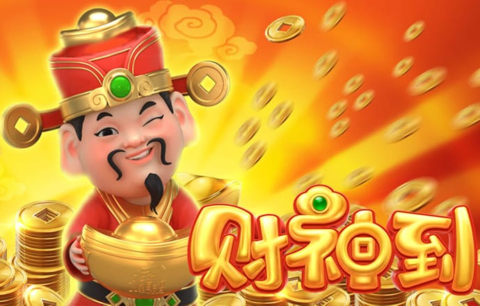贝博体育官方平台