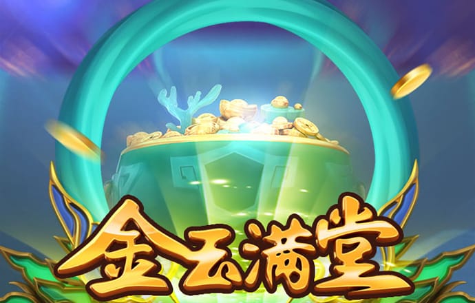 博盈体育app官网入口下载