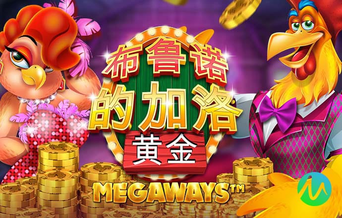 乐鱼app官网下载登录