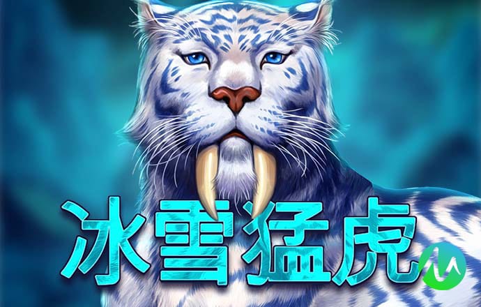 爱游戏最新官网登录入口