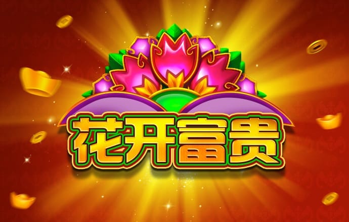 bg电子游艺官网入口