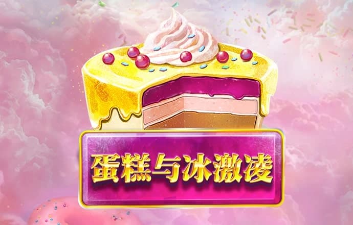 易倍体育下载app