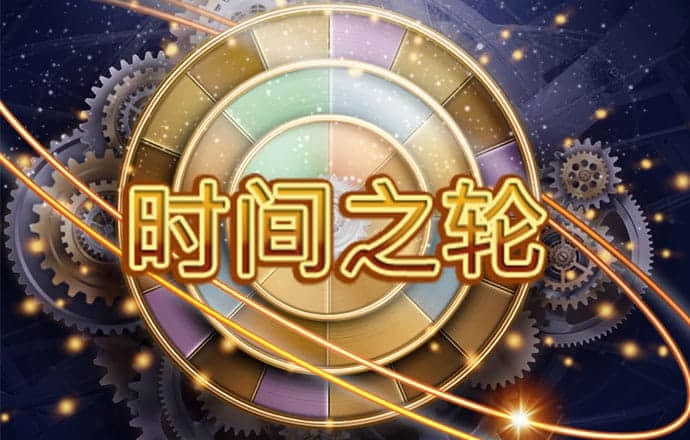 华体官网app下载