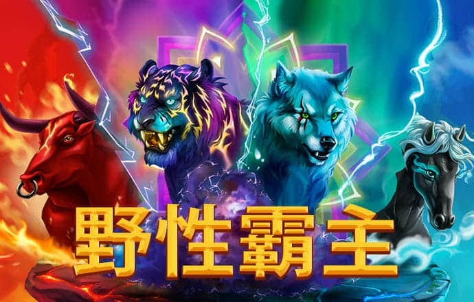 亚美体育平台