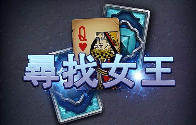 金博体育官网入口