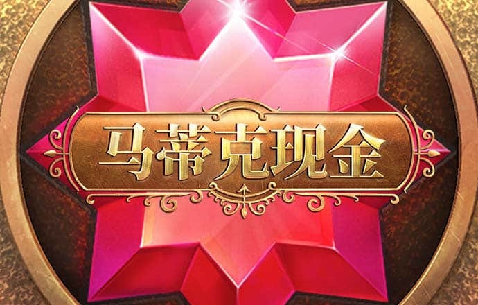 波音体育平台官网
