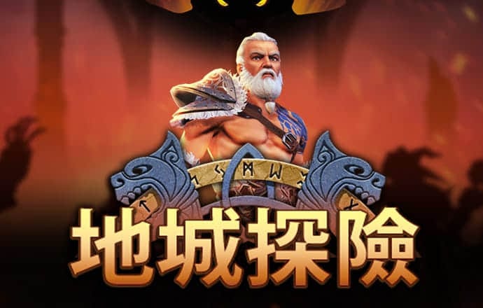 博亚app下载