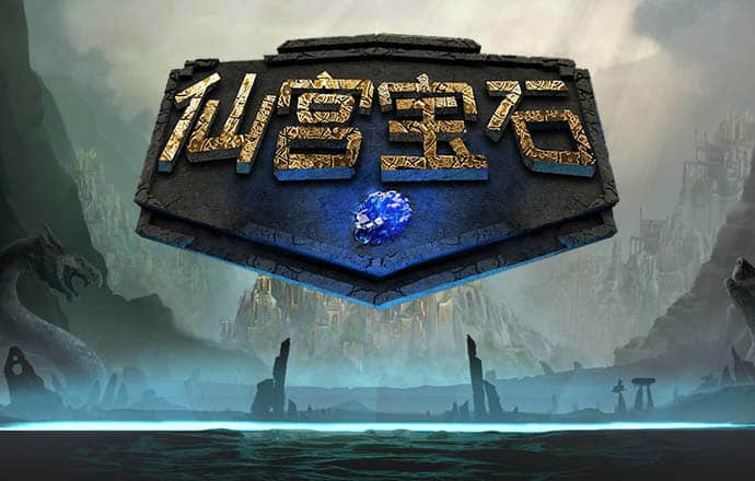 澳洲幸运五app下载