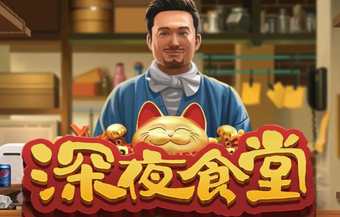 168体育app手机版