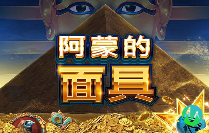 华体app官方截图2