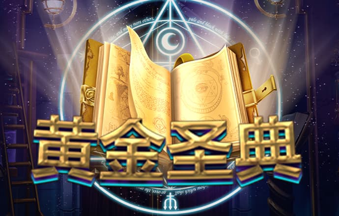 搏冠体育官网入口app