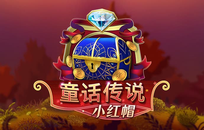 777cc彩票app下载