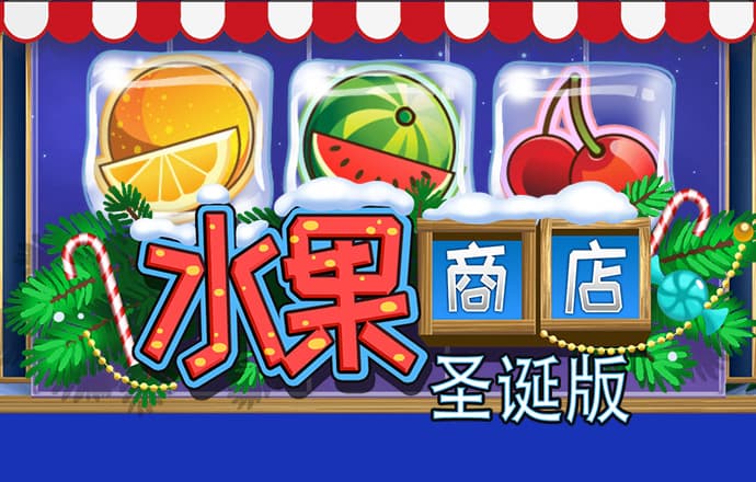 b体育app官网下载