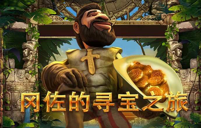 华体app下载手机版官网