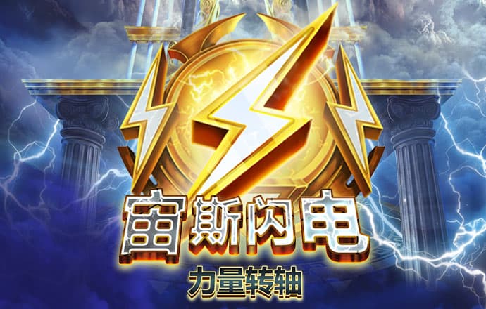 博鱼娱乐app官网入口