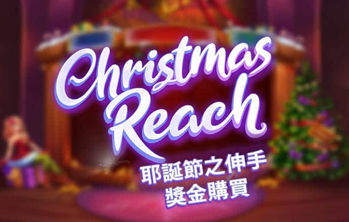 123666NET威尼斯